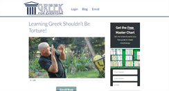 Desktop Screenshot of greekforeveryone.com